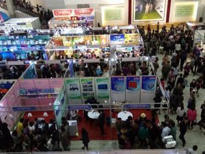 2024 年朝鲜平壤国际礼品及消费品展览会